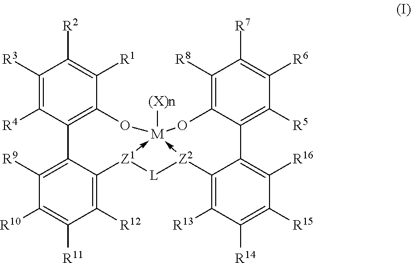 Figure US20200392269A1-20201217-C00001