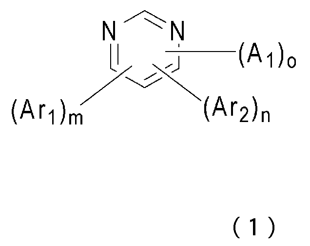 Figure 112020029202157-pct00070