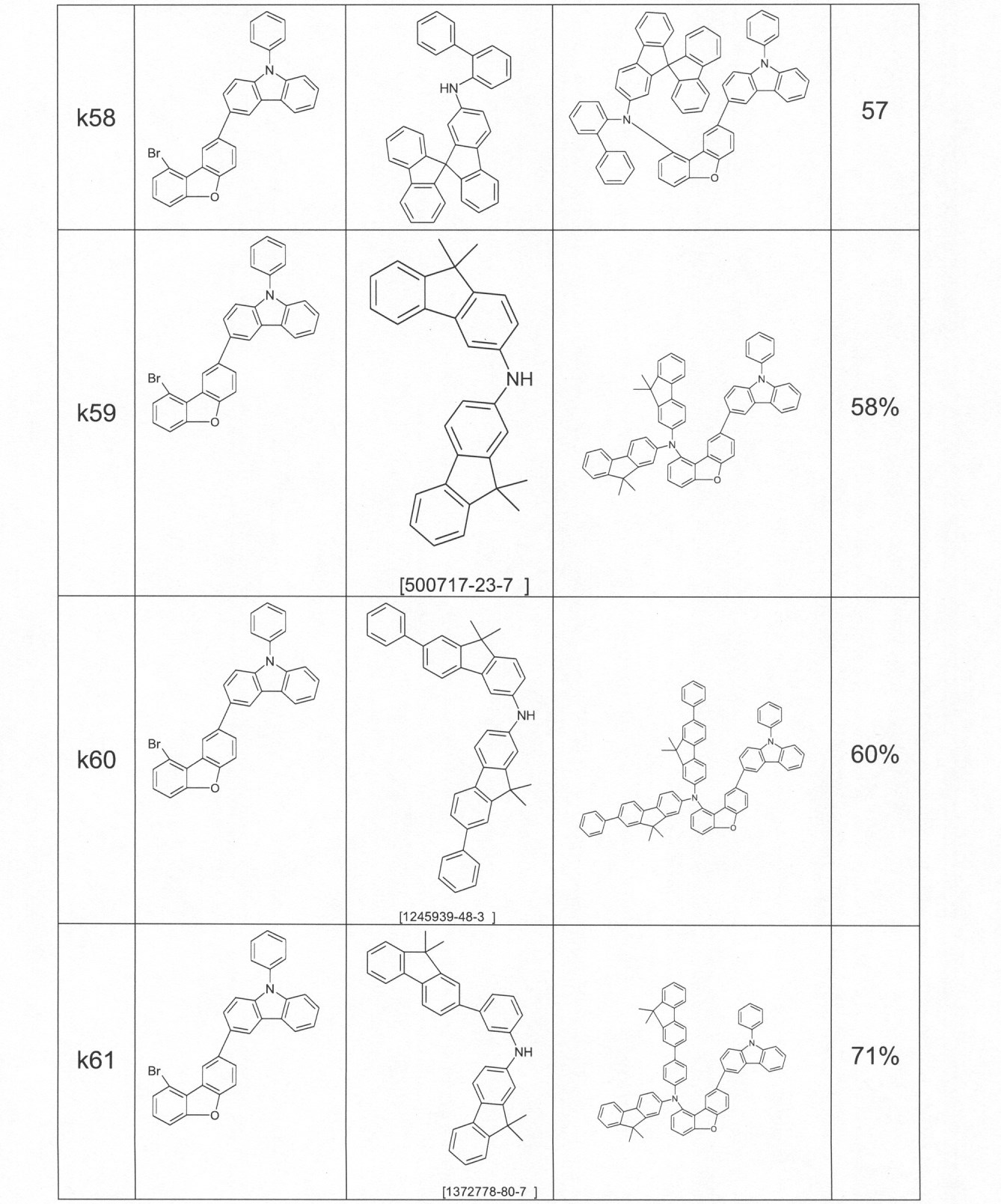 Figure 0007080821000089