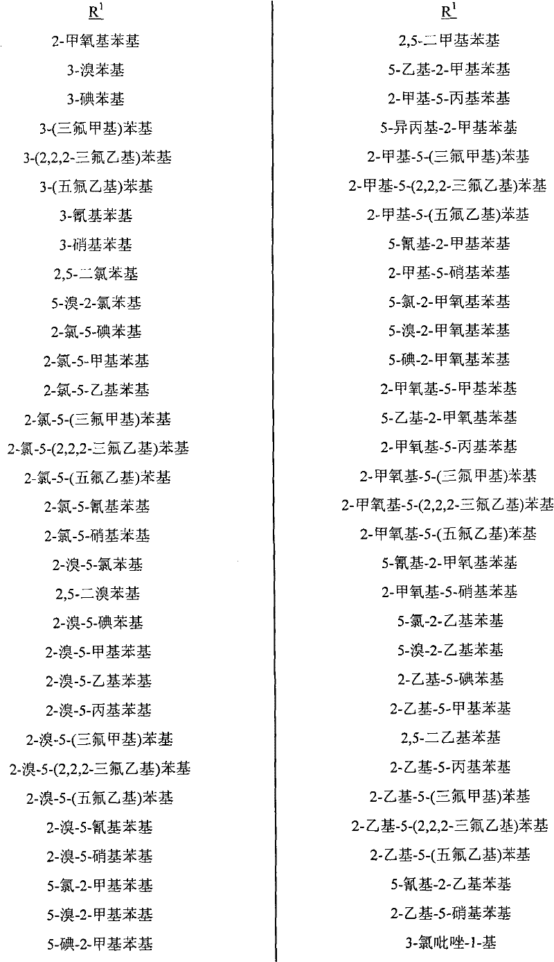 Figure BYZ000002309054401531