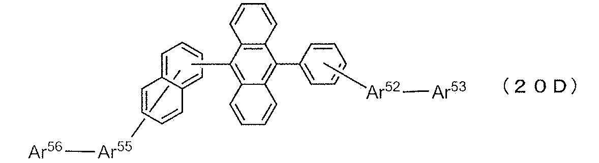 Figure 112014051031009-pct00074