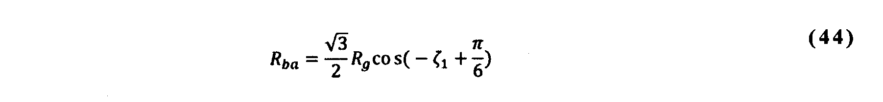 Figure 0007183062000031