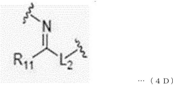 Figure 2022530482000120