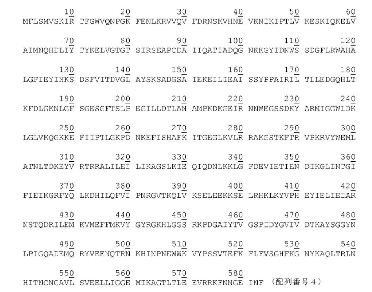 Figure 0007126588000001