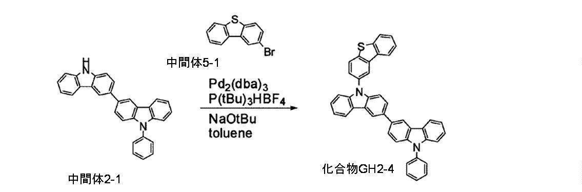 Figure JPOXMLDOC01-appb-C000275