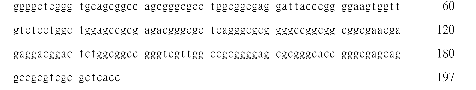 Figure 102116146-A0305-02-0138-112