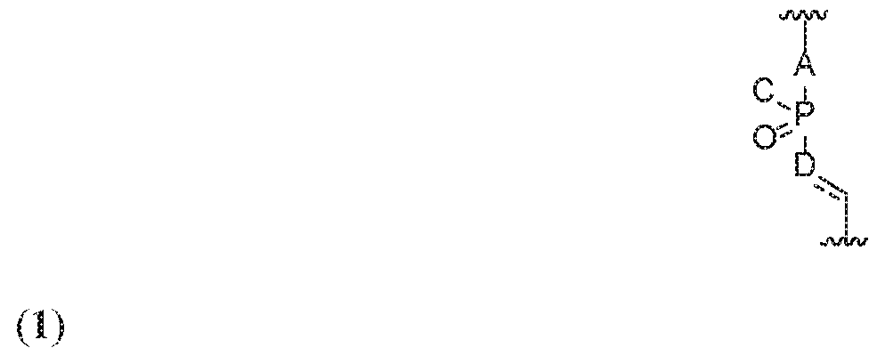 Figure imgf000043_0001