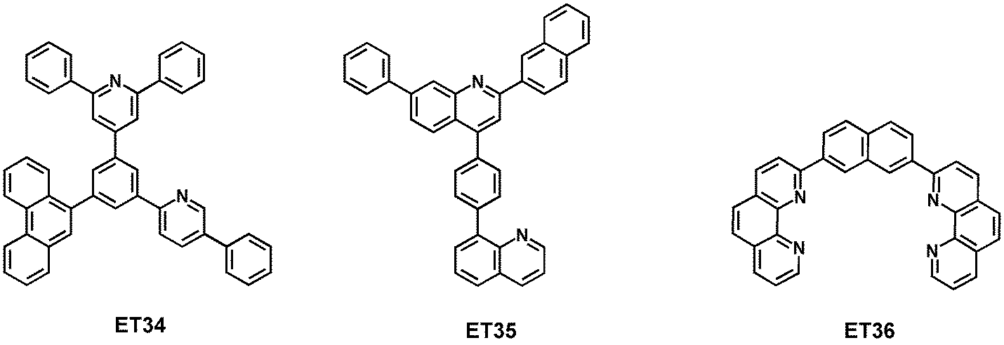 Figure 112017076462715-pat00087