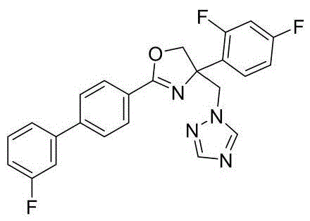 Figure BDA0002609486550000261