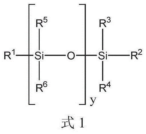 Figure GDA0002036353550000022