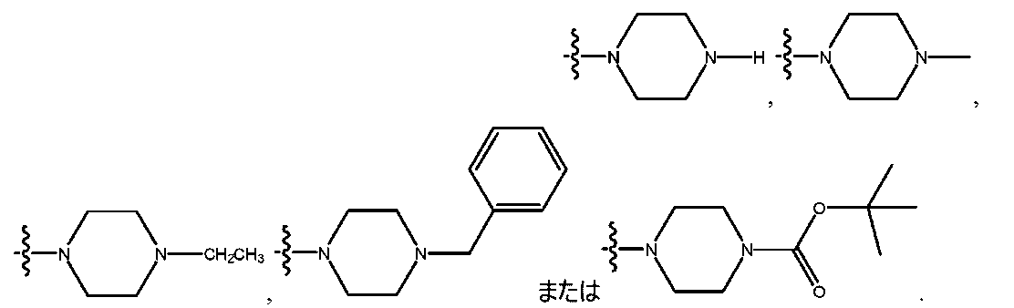 Figure 0007246309000015