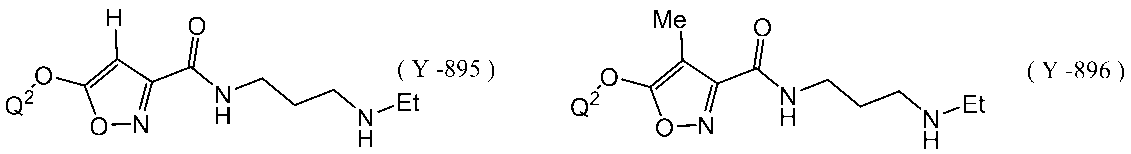 Figure JPOXMLDOC01-appb-I000537