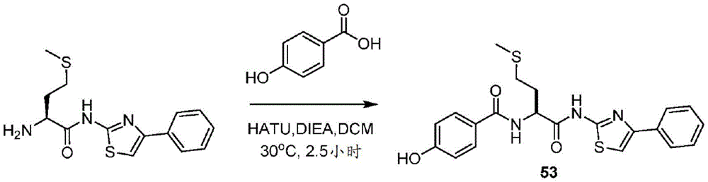 Figure BDA0002710254920001502