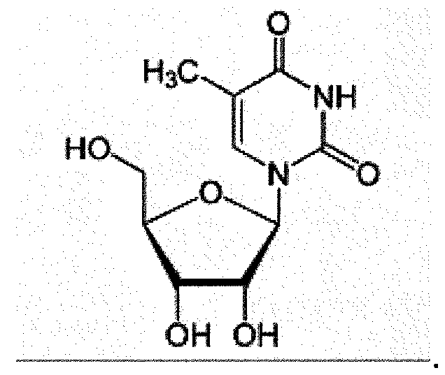 Figure imgf000061_0001