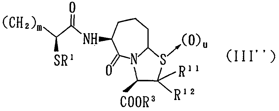 Figure imgf000270_0002