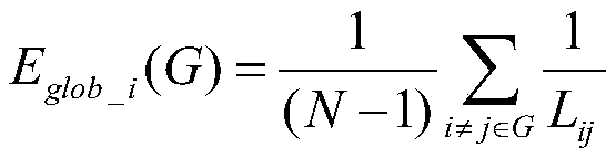 Figure BDA0002508898270000035