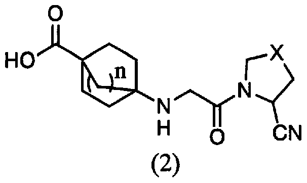 Figure imgf000026_0002