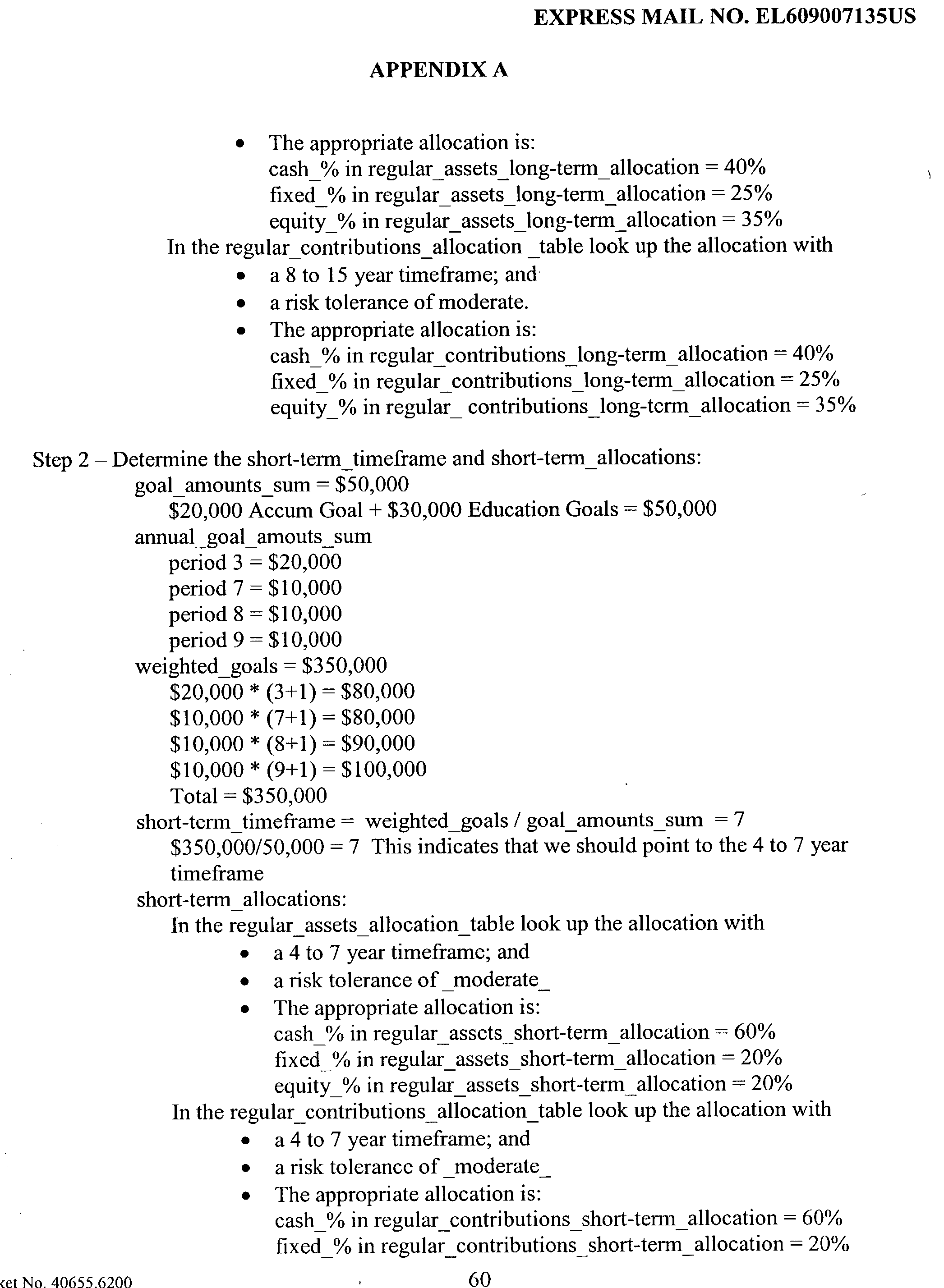 Figure US20030028466A1-20030206-P00012
