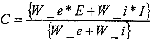 Figure 112008042855512-pct00014