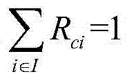 Figure BDA0000450890520000064