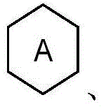 Figure BDA0002814149690003393