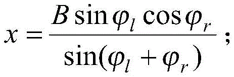Figure FDA0003828990190000033