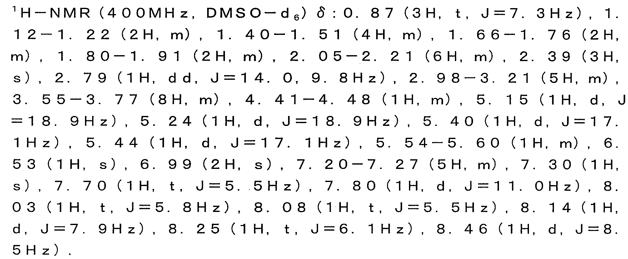 Figure 112019000642590-pat00072