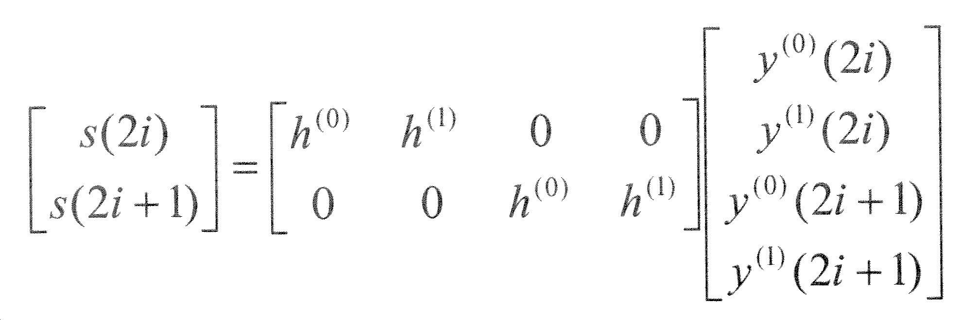 Figure 112013096746280-pct00004