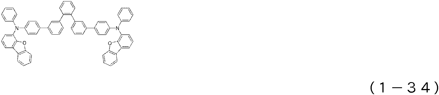 Figure 112015115664687-pct00052