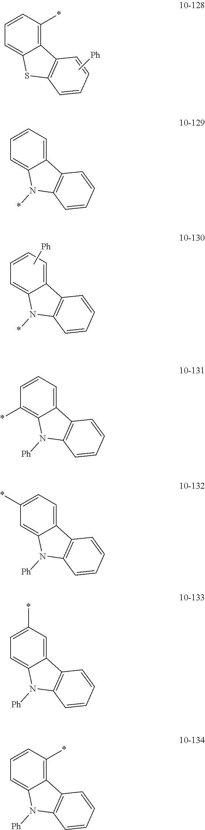 Figure US20250098518A1-20250320-C00114