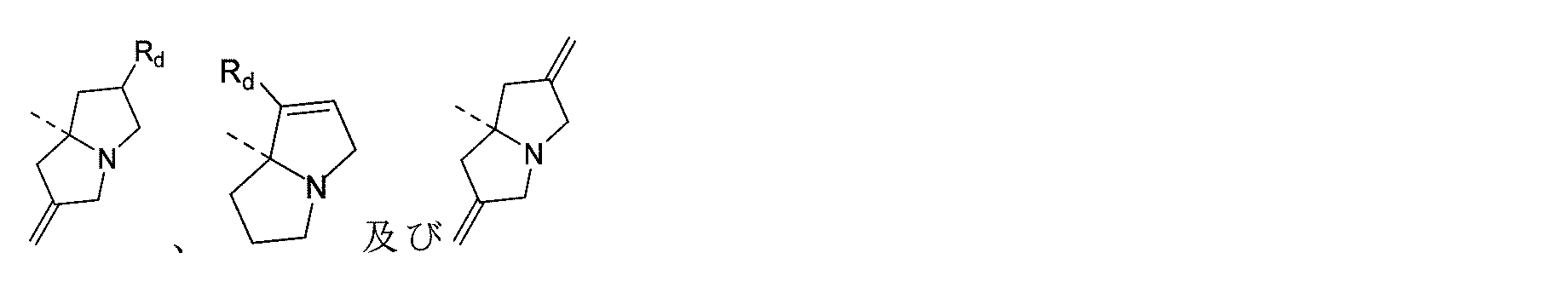 Figure 2025504491000012