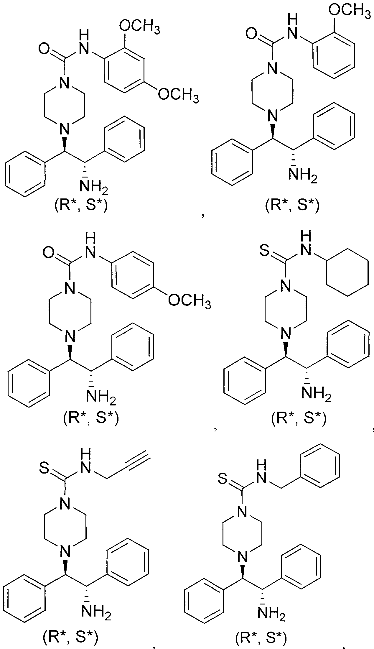 Figure imgf000257_0001