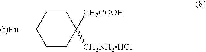 Figure US20070123591A1-20070531-C00013