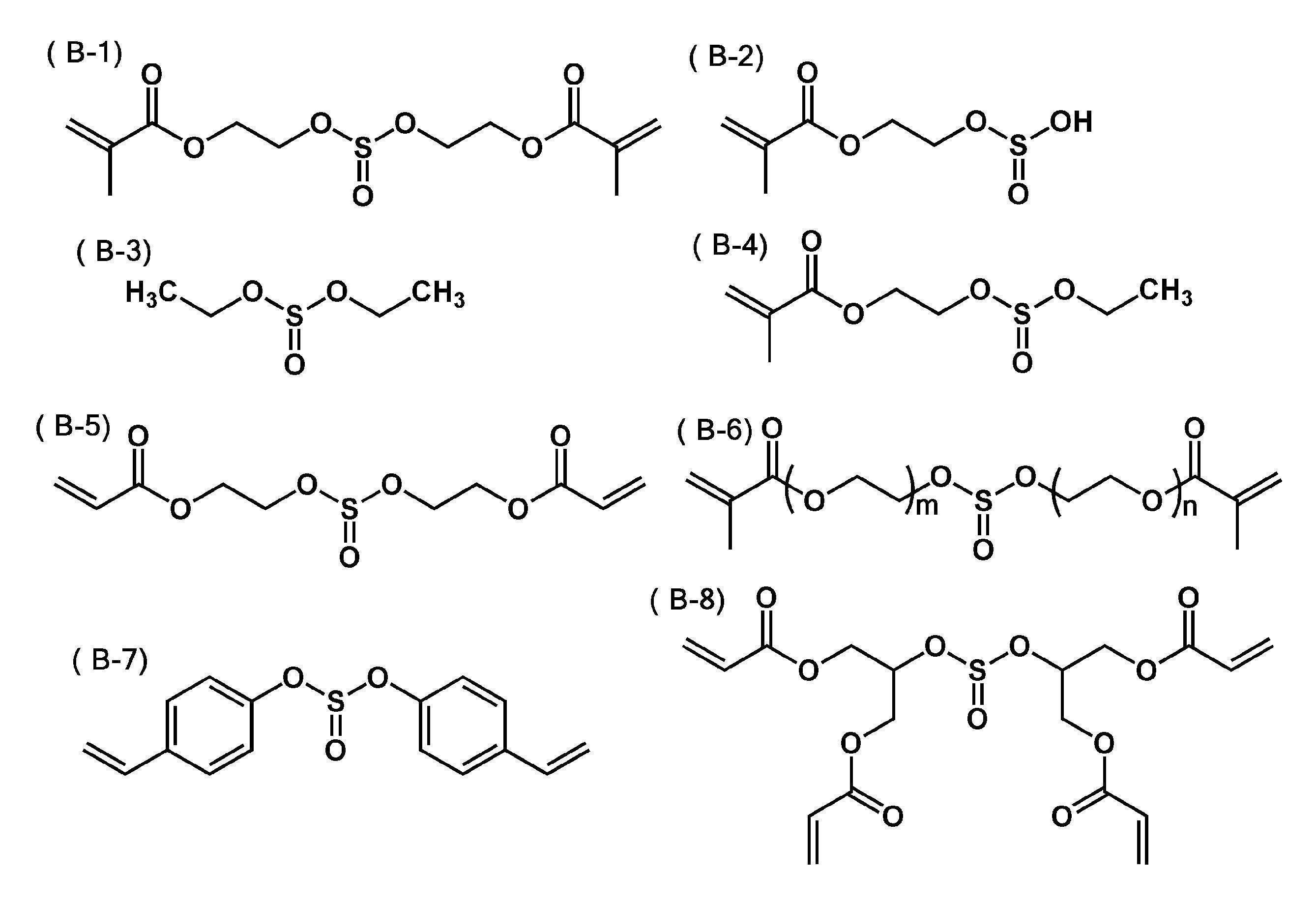 Figure JPOXMLDOC01-appb-C000020