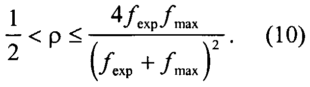Figure imgf000018_0001