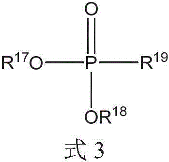 Figure GDA0002036353550000493