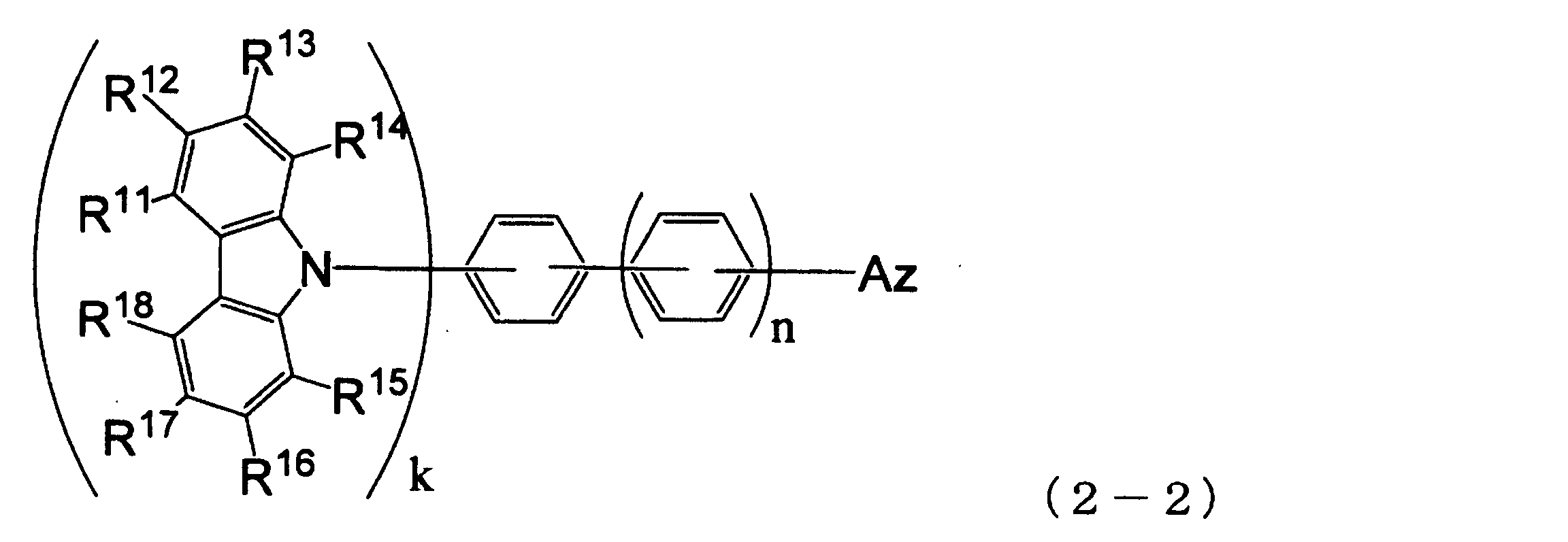 Figure JPOXMLDOC01-appb-C000014