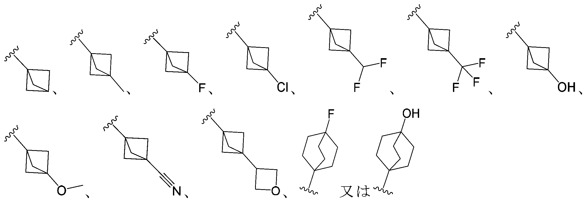 Figure 0007691522000004