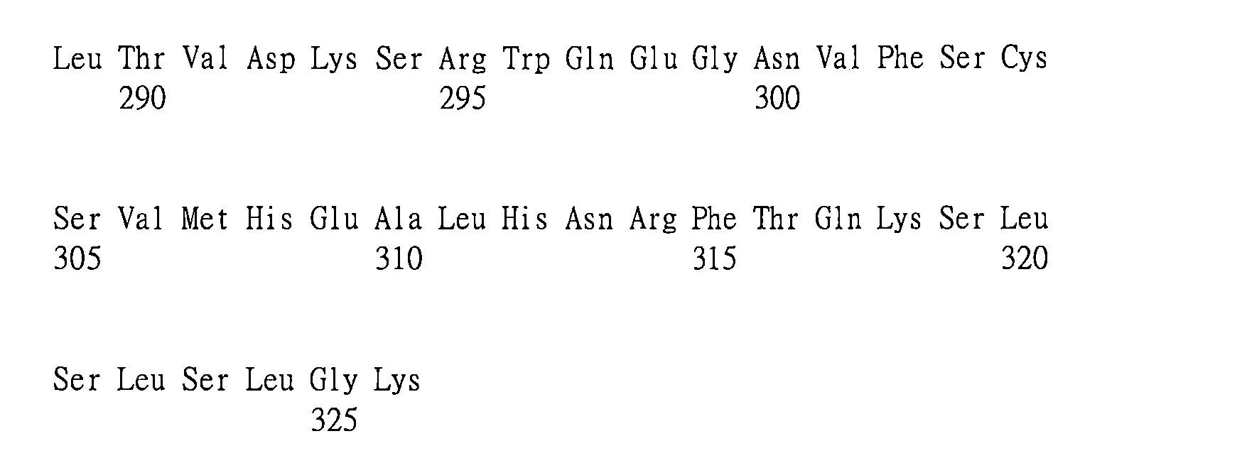 Figure 109123150-A0202-12-0130-79