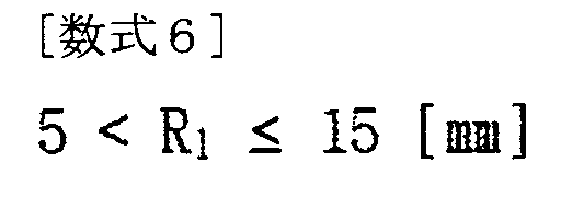 Figure 0007473923000006