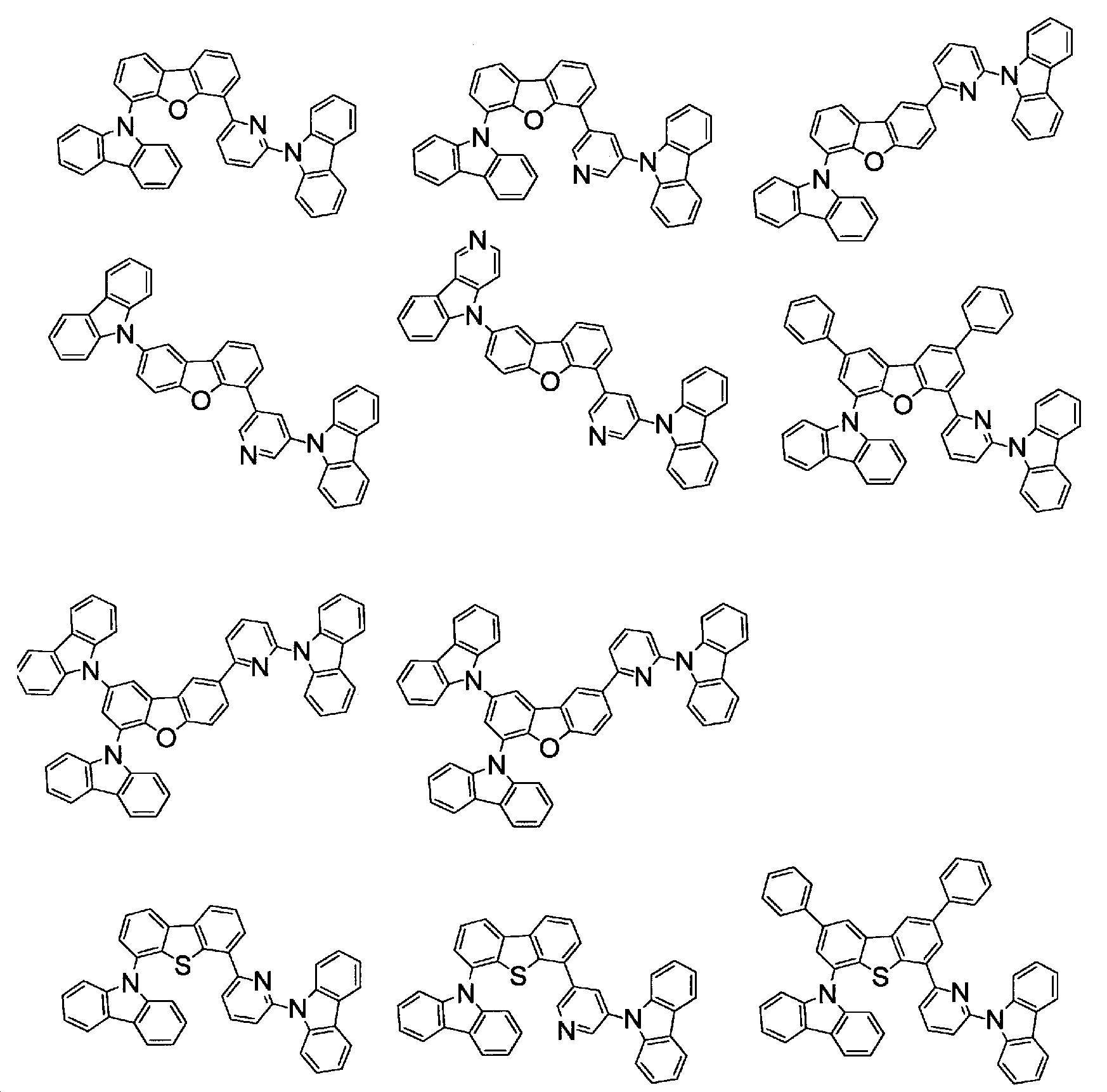 Figure 112014002616790-pct00008