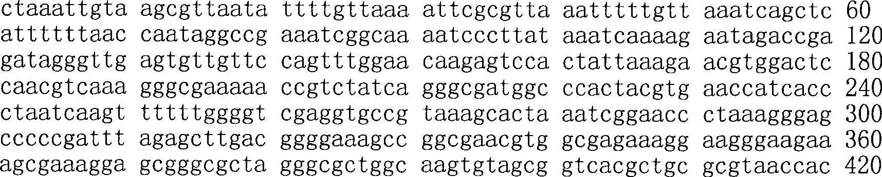 Figure A200780009494D02032