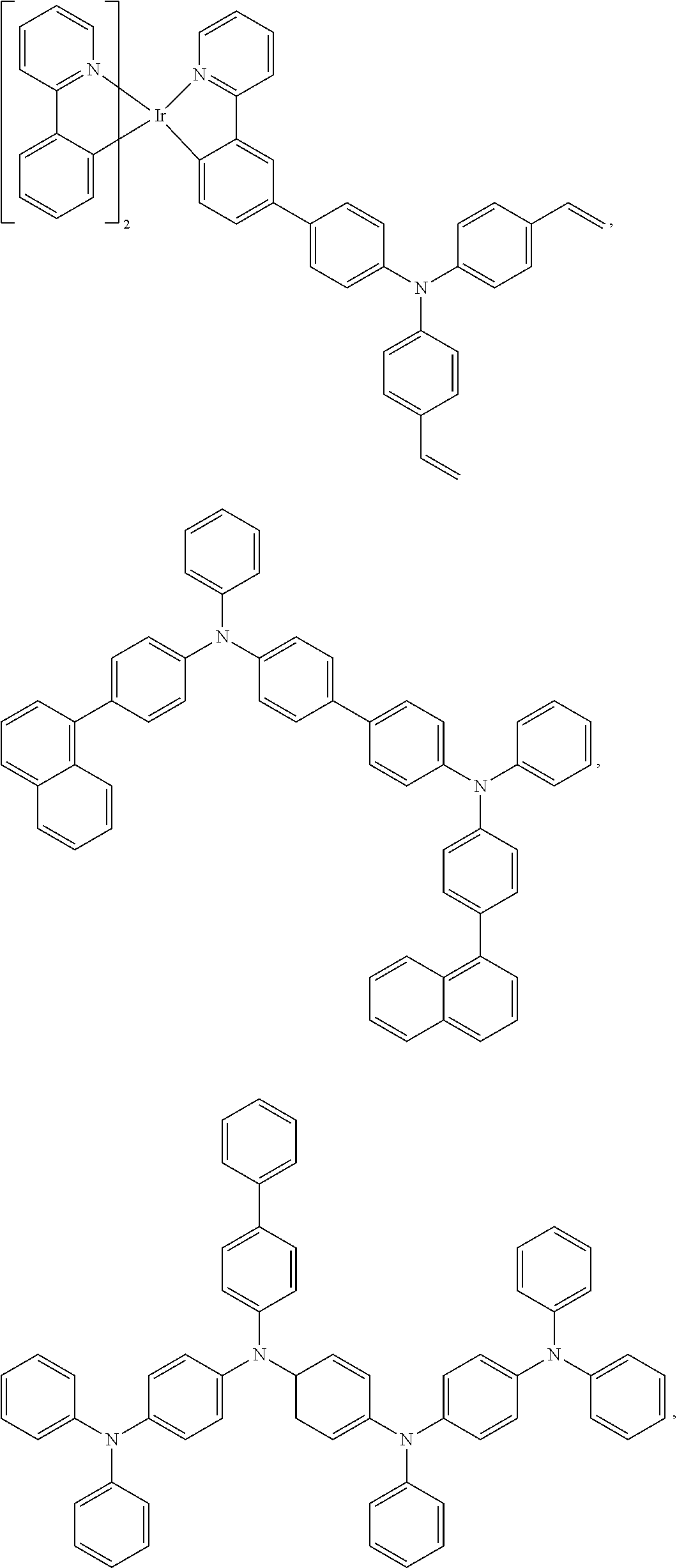 Figure US20230122208A1-20230420-C00036