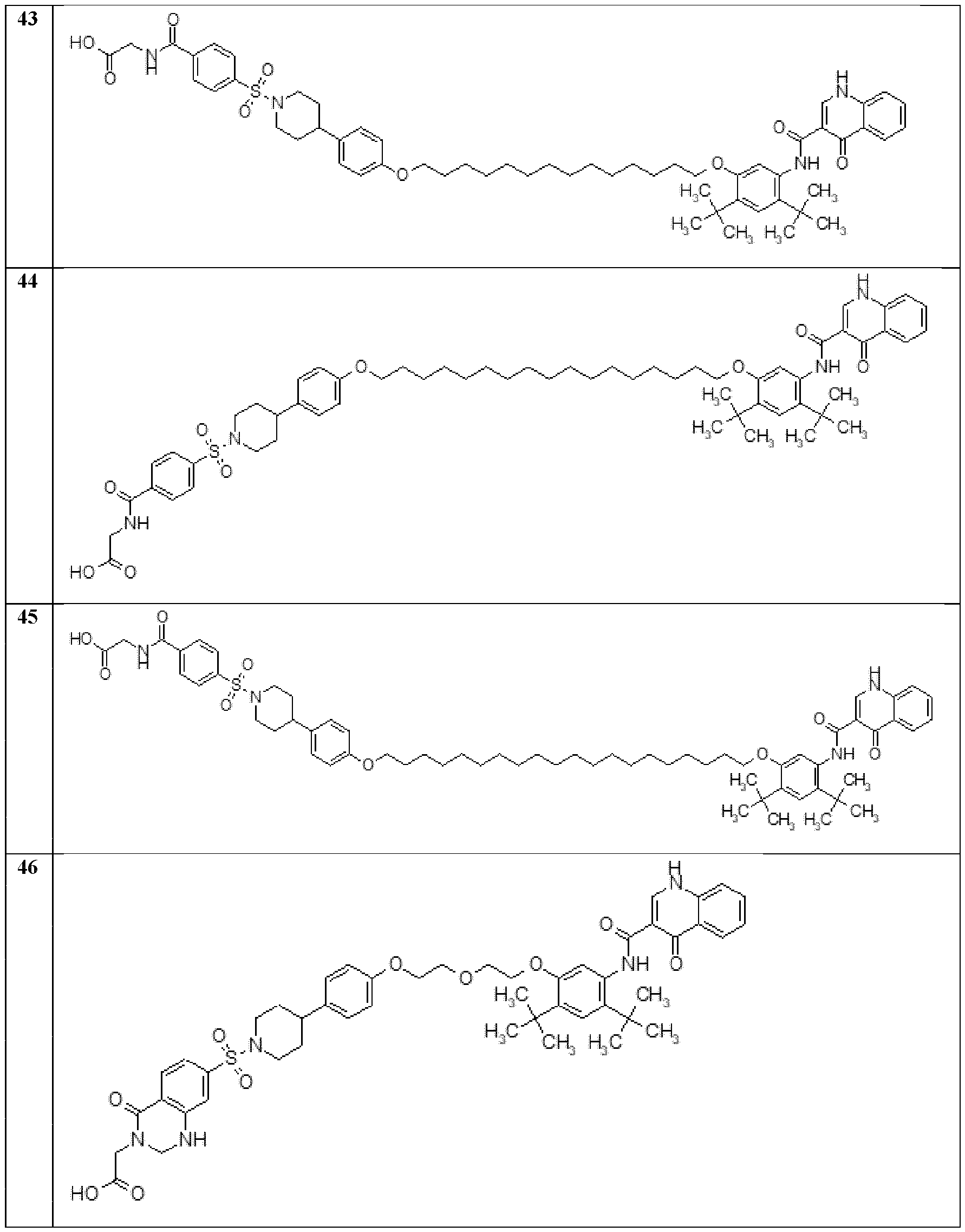 Figure imgf000123_0001
