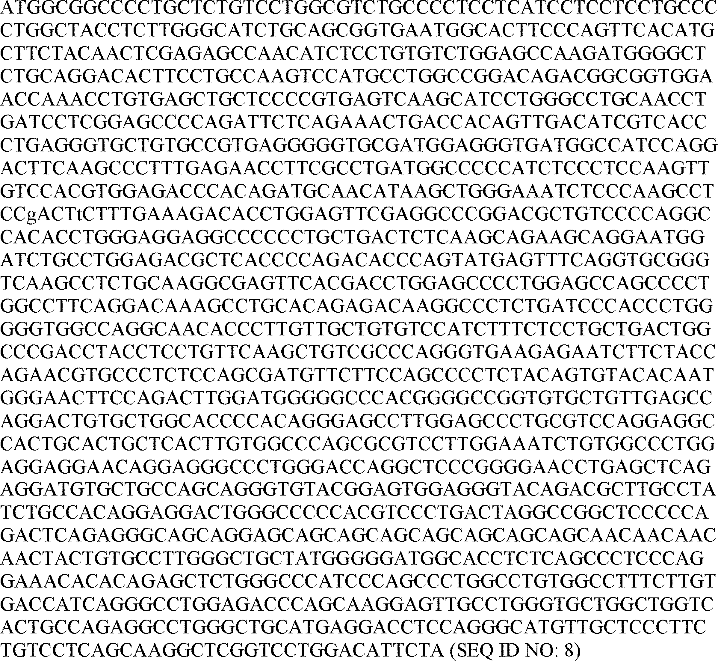 Figure 2023520572000009