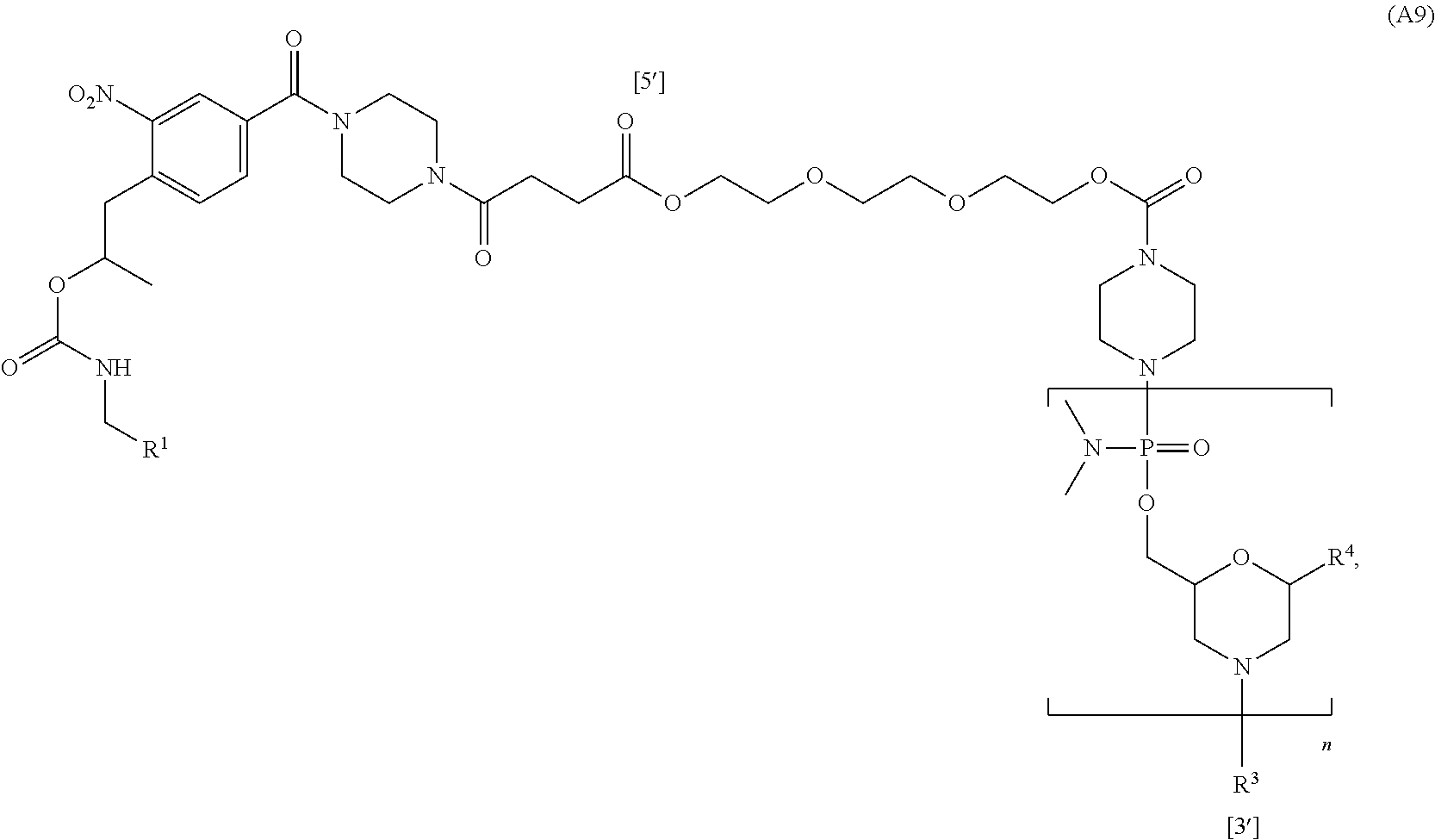 Figure US20220340605A1-20221027-C00164