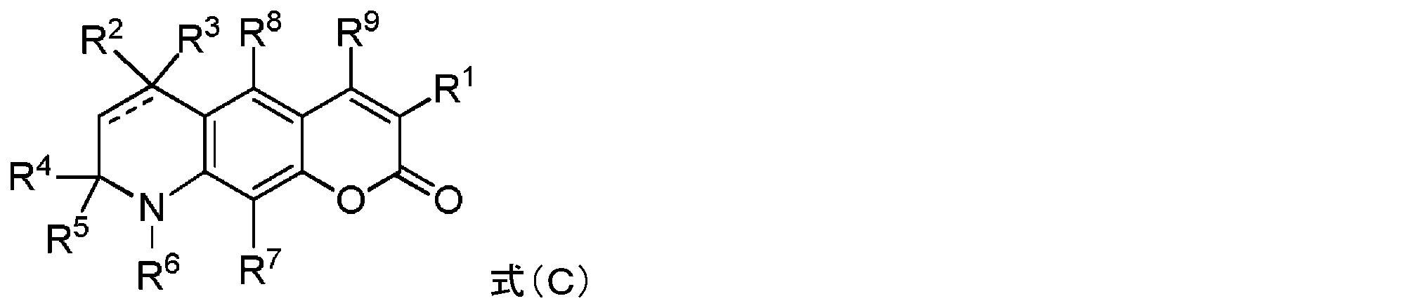 Figure 2023510454000037