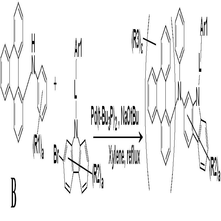 Figure 112016089528069-pat00039