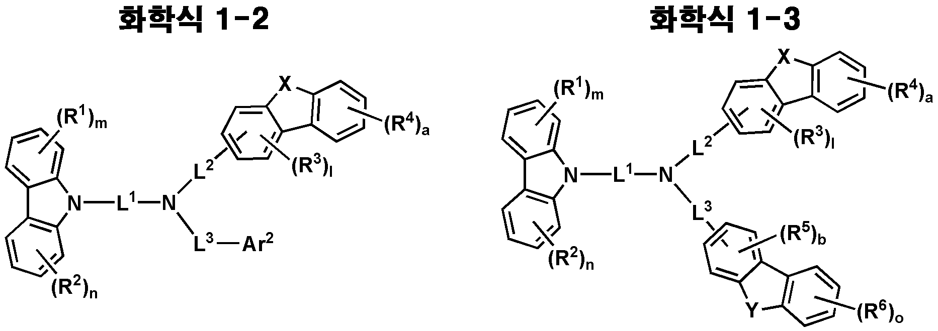 Figure 112014107460625-pat00005
