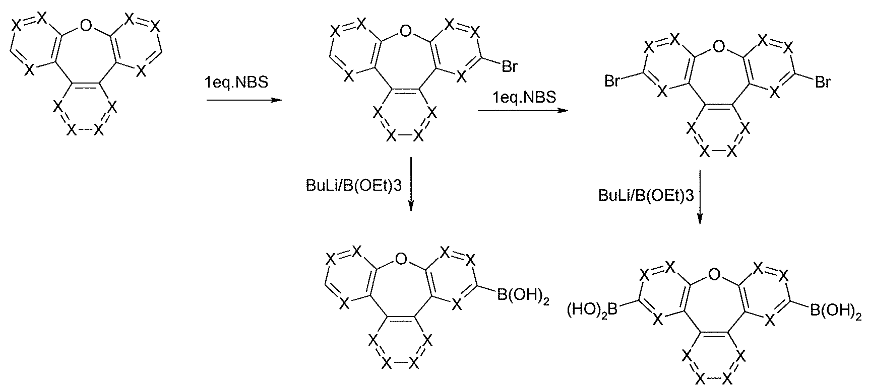 Figure 112016064911114-pct00047